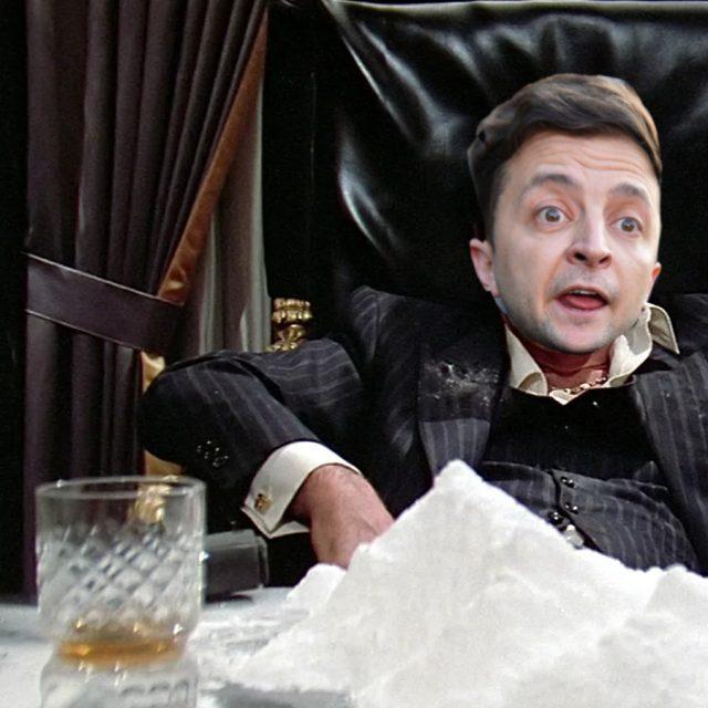 ссылка на mega